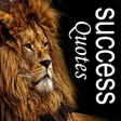 プログラムのアイコン：Success quotes : Offline
