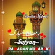 Icon of program: Ramadan Mubarak Dp maker