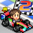 程序图标：開幕 パドックGP2