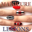 プログラムのアイコン：Nail manicure lessons