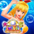 أيقونة البرنامج: P大海物語5