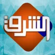 Elsharq TV