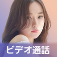 Icon of program: ビデオ通話で大人の出会いが見つかる匿名チャット-U…