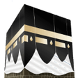 أيقونة البرنامج: Omrah Rituals - مناسك الع…