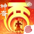 程序图标：云大话西游