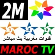 تلفاز مغربية و دينية  مباشرة icon