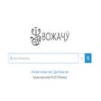 Icon of program: Фарҳанги тафсирии Вожаҷӯ