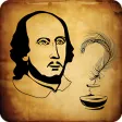 William Shakespeare Quiz