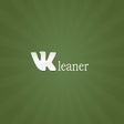 Icon of program: VKleaner