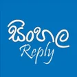 程序图标：Sinhala Reply Sticker Pac…