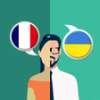 プログラムのアイコン：French-Ukrainian Translat…