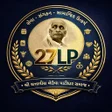 Ícone do programa: 27LP
