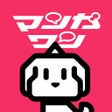 プログラムのアイコン：マンガワン-小学館のオリジナル漫画を毎日配信