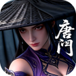 ไอคอนของโปรแกรม: 天龍八部榮耀版-登入送金龍