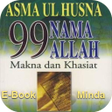 Ikon program: ASMA UL HUSNA - 99 Nama A…