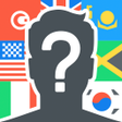 プログラムのアイコン：Ethnicity: Nation Face Sc…