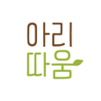 Icon of program: 아리따움 배경화면 K-POP Wallpaper…