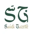 プログラムのアイコン：Saudi Gazette