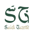 Saudi Gazette