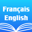 プログラムのアイコン：French English Dictionary