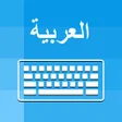 程序图标：Arabic Keyboard and Trans…