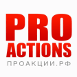Proactions.ru