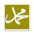 程序图标：Muhammed Nabi (Swa) Chari…