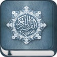 أيقونة البرنامج: Quran Majeed - القرآن الم…