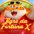 程序图标：Tigre da Fortuna X