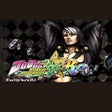 프로그램 아이콘: JoJos Bizarre Adventure: …