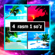 プログラムのアイコン：4 ta rasm 1 ta soz oyini …