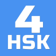 HSK-4 online test  HSK exam