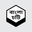 Icoon van programma: Bangla Chotir Asor choti …