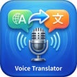 프로그램 아이콘: All Languages Translator