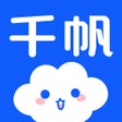 Icoon van programma: 千帆云-区域移动转型解决方案