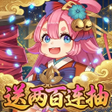 Иконка программы: 神明の約3D幻想RPG
