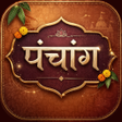 Icoon van programma: Sanatan Hindu Panchang 20…