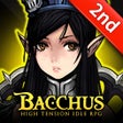 Icon of program: Bacchus: High Tension IDLE RPG