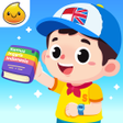 أيقونة البرنامج: Kamus Inggris Indonesia  …