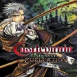 프로그램 아이콘: Castlevania Advance Colle…