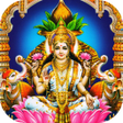 Icon of program: Lalitha Sahasranama