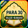 Icon of program: Juz Amma with Hijje (PARA…