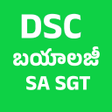 Icon of program: Dsc Biology SA SGT Telugu