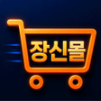 Icona del programma: jangsinmall