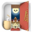 Icon of program: Escape Game: Otsukimi