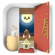 プログラムのアイコン：Escape Game: Otsukimi