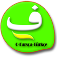 プログラムのアイコン：O-Farsça-Türkçe Sözlük