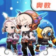 Icoon van programma: 星空思维