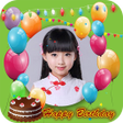 程序图标：Birthday Party Invitation