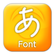 プログラムのアイコン：モリサワ LIMみさこ